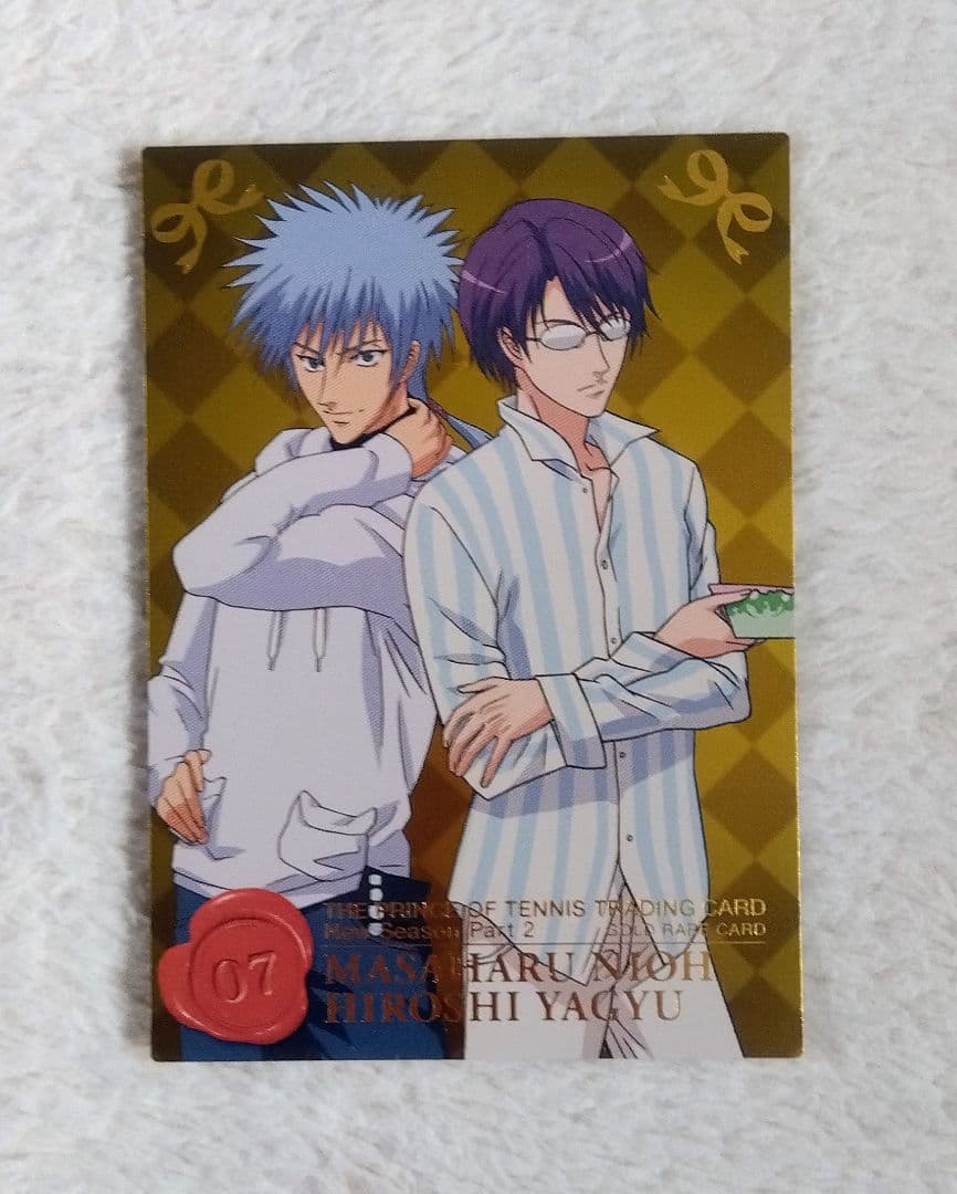 【美品】 テニスの王子様 仁王 柳生 サンタ ブロマイド カード レア テニプリ