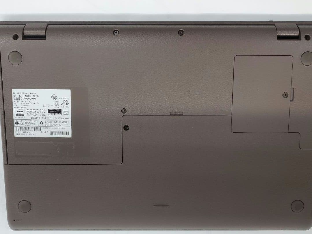 富士通 WA2/D1 Core i3 SSD+HDD ブルーレイ MSオフィス