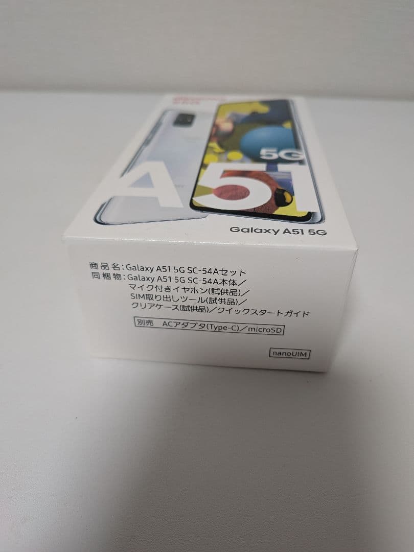 送料無料GalaxyスマートフォンSC-54Aホワイト