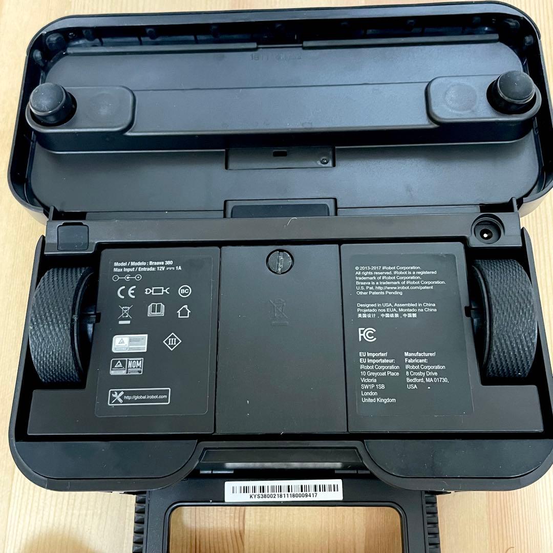 irobot Braava ブラーバ　381J 床拭きロボット　ブラック