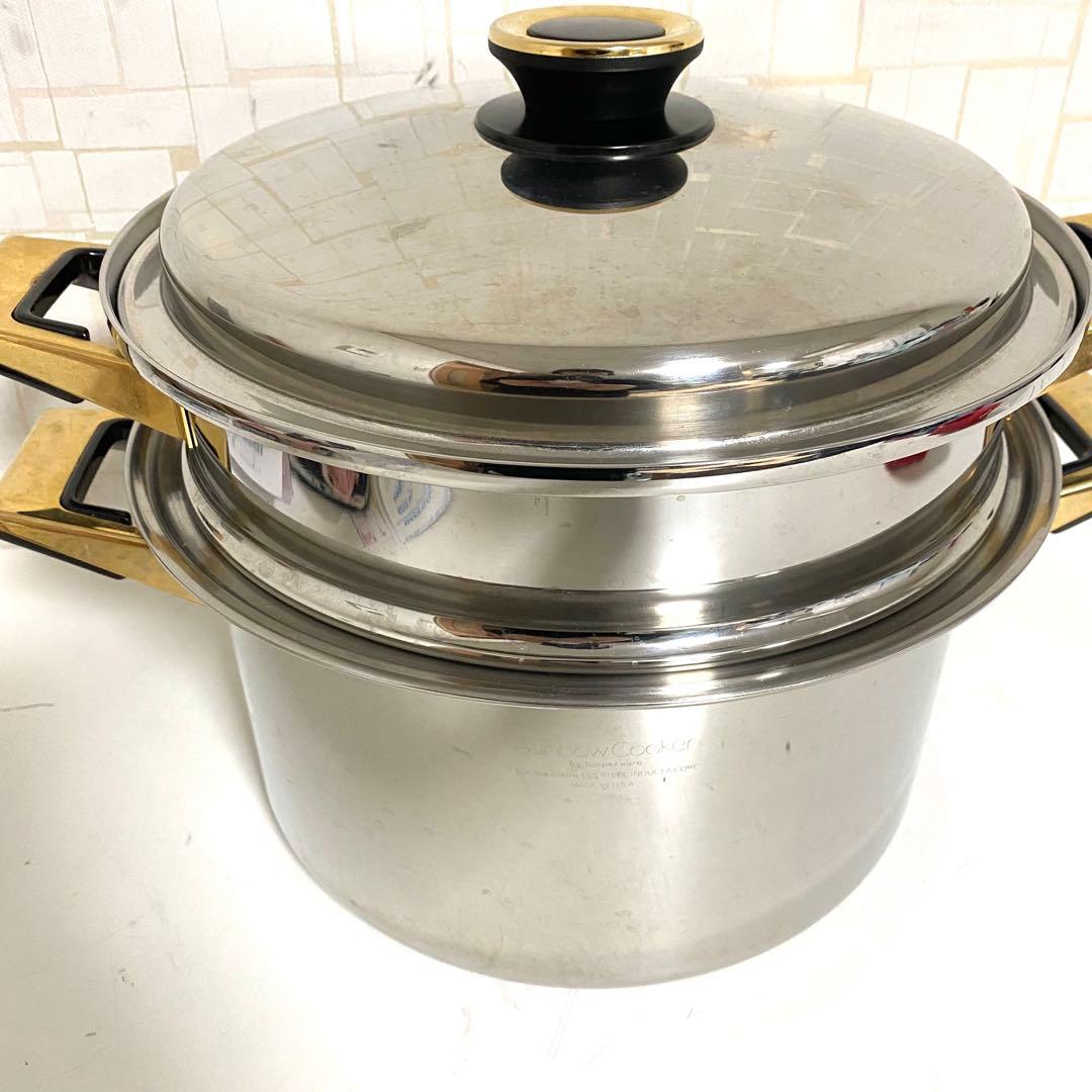 タッパーウェア レインボークッカー 26cm 両手鍋 スチーマー