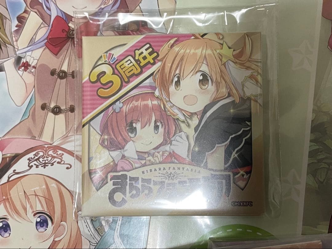 (レア品) 一番くじきららファンタジア ビジュアルクロス 当選品付き
