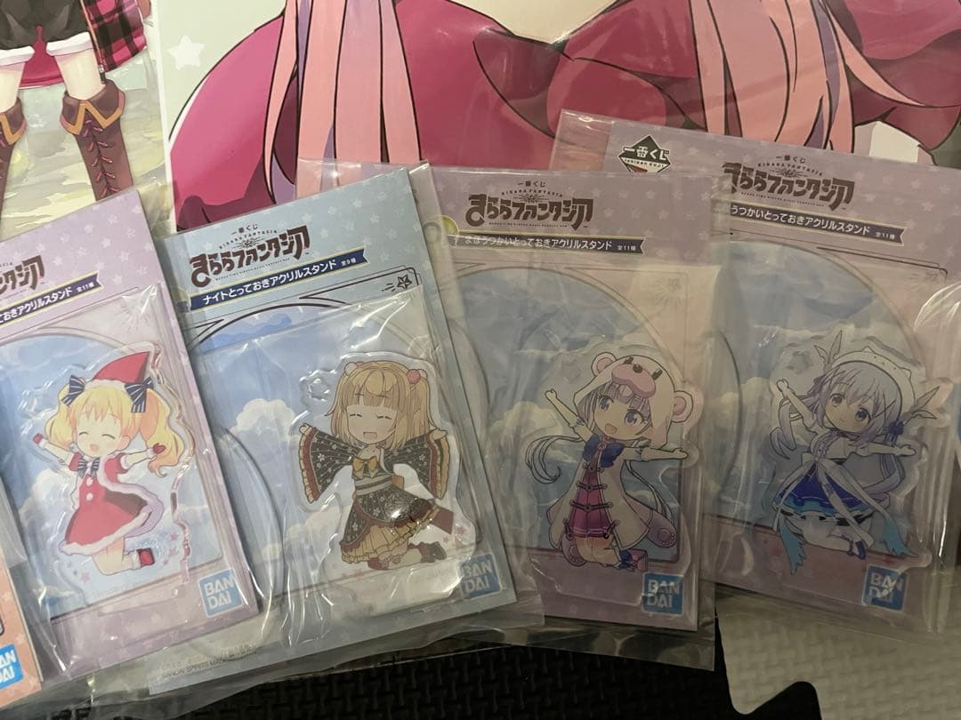 (レア品) 一番くじきららファンタジア ビジュアルクロス 当選品付き