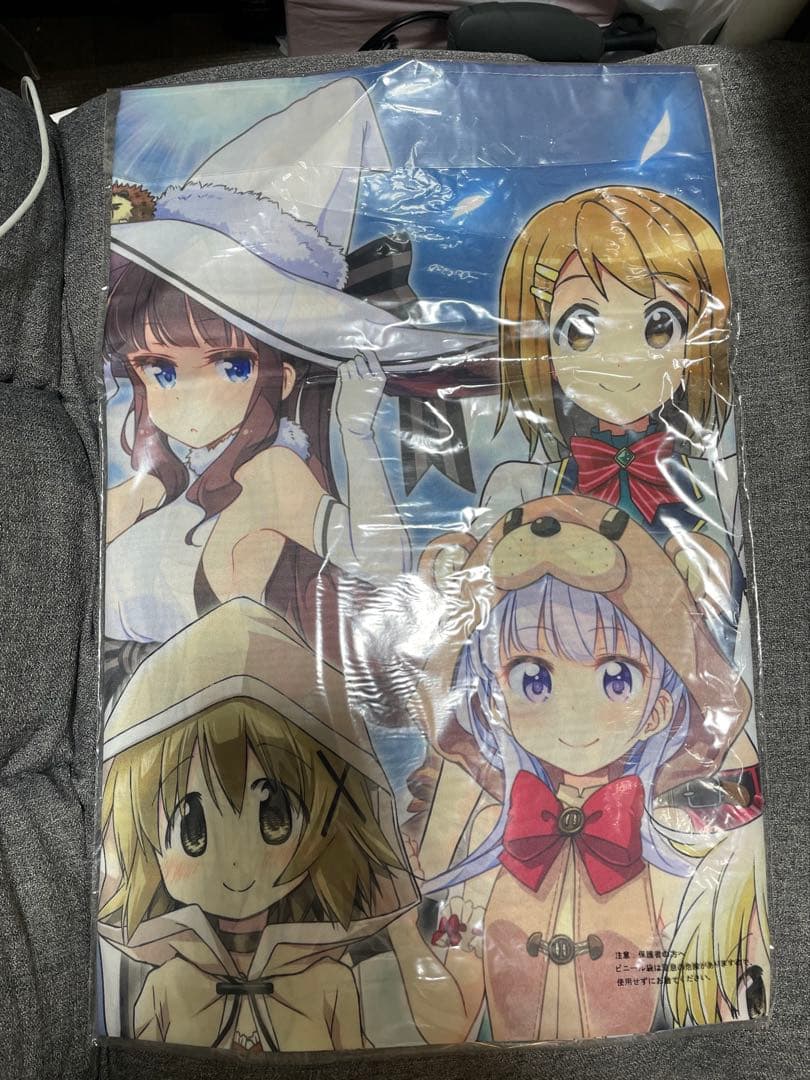 (レア品) 一番くじきららファンタジア ビジュアルクロス 当選品付き