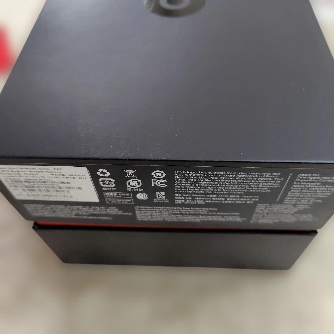 Dr.Dore　Beats ワイヤレスヘッドセット 黒　 収納ケース付き