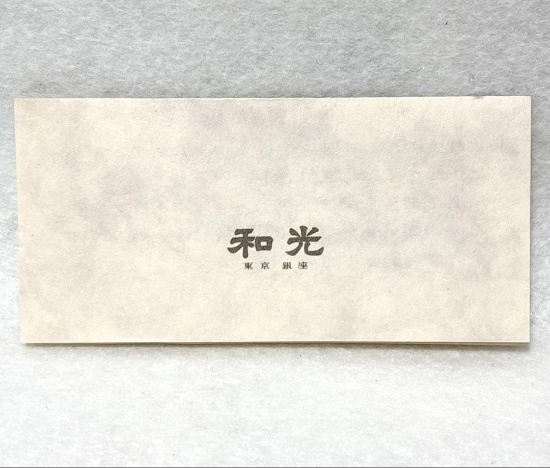 【シルバー950 3本】和光 カトラリー バターナイフ スプーン 希少