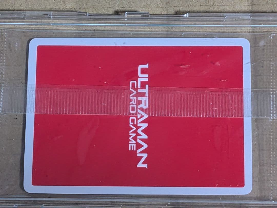 ウルトラマンカードゲーム 英雄(ヒーロー) WINNER