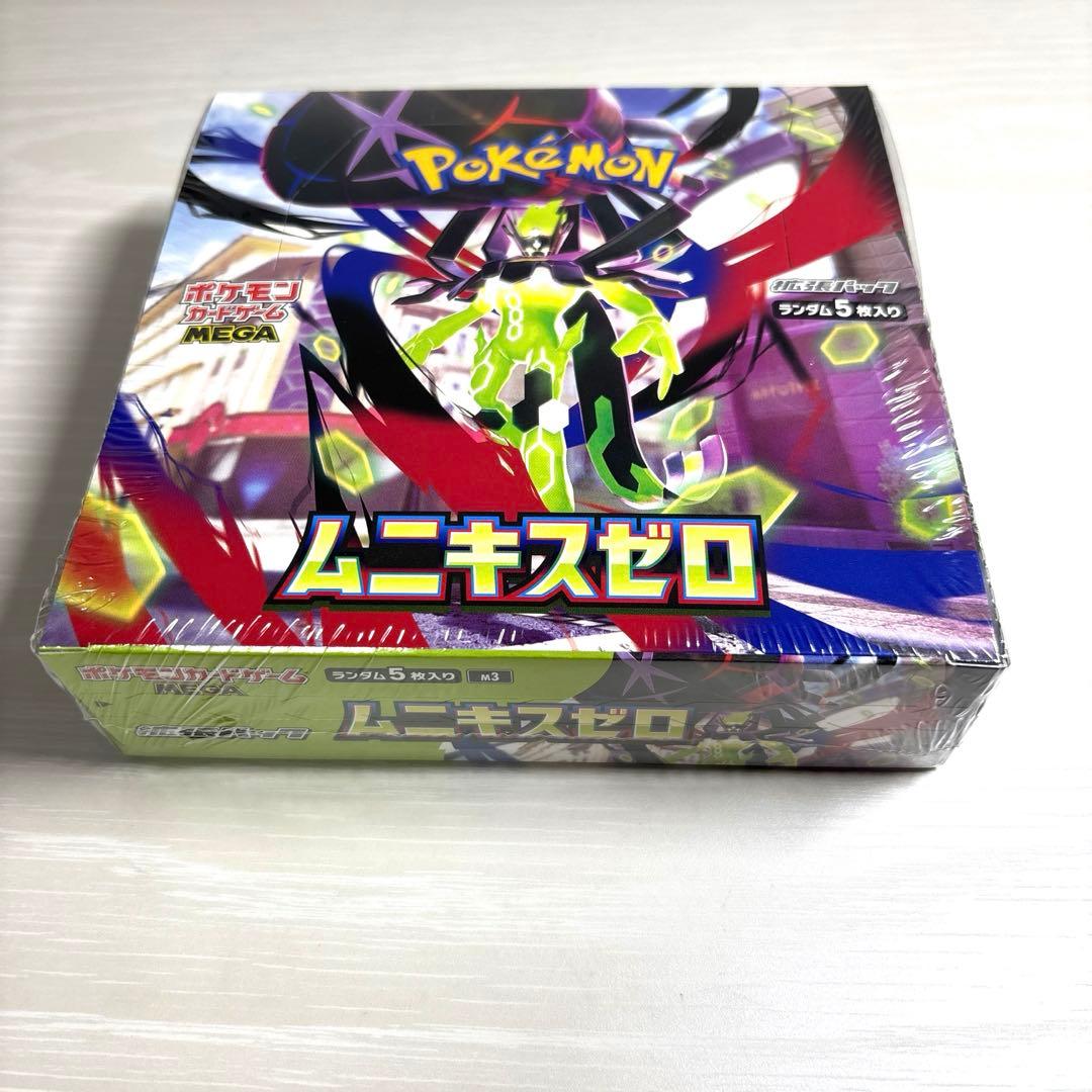 【ポケセン産】ポケモンカード ムニキスゼロ1BOX シュリンク付き