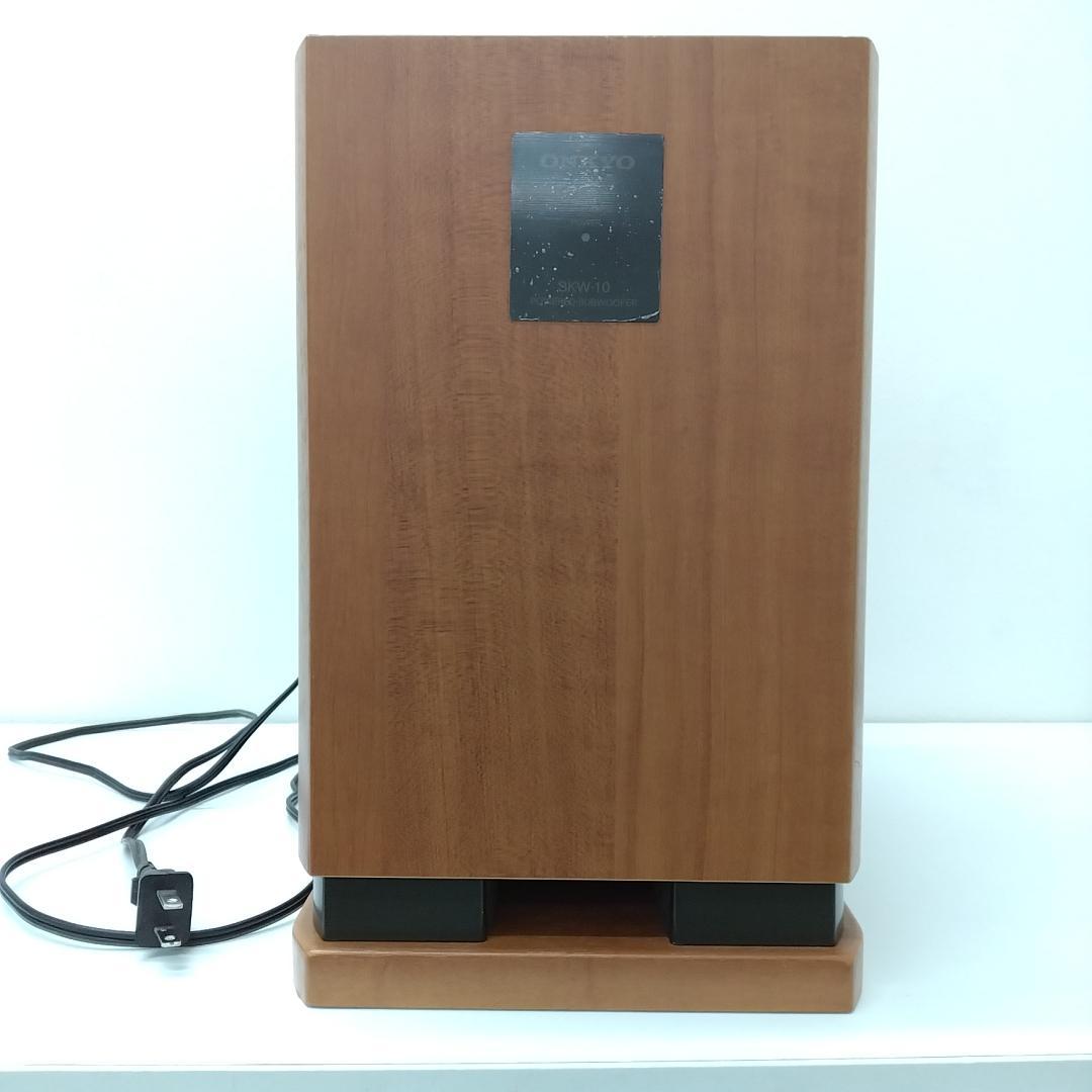 若《XAHBV》ONKYO　オンキョー　サブウーファー　SKW-10