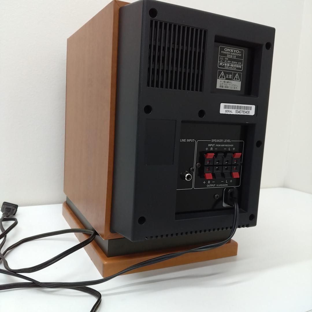 若《XAHBV》ONKYO　オンキョー　サブウーファー　SKW-10