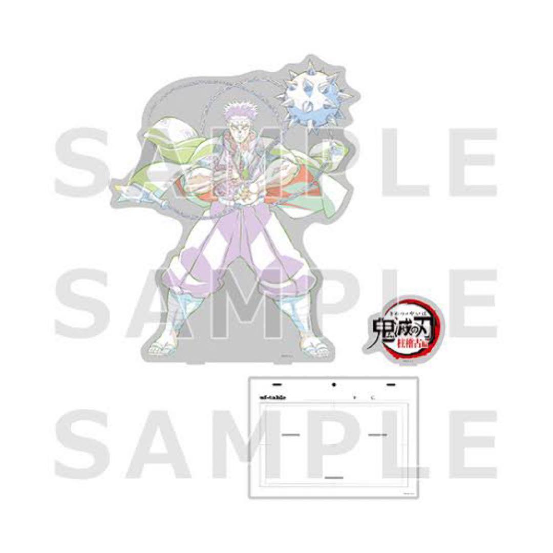 鬼滅の刃　ビッグアクリルスタンド　悲鳴嶼行冥　原画　原色