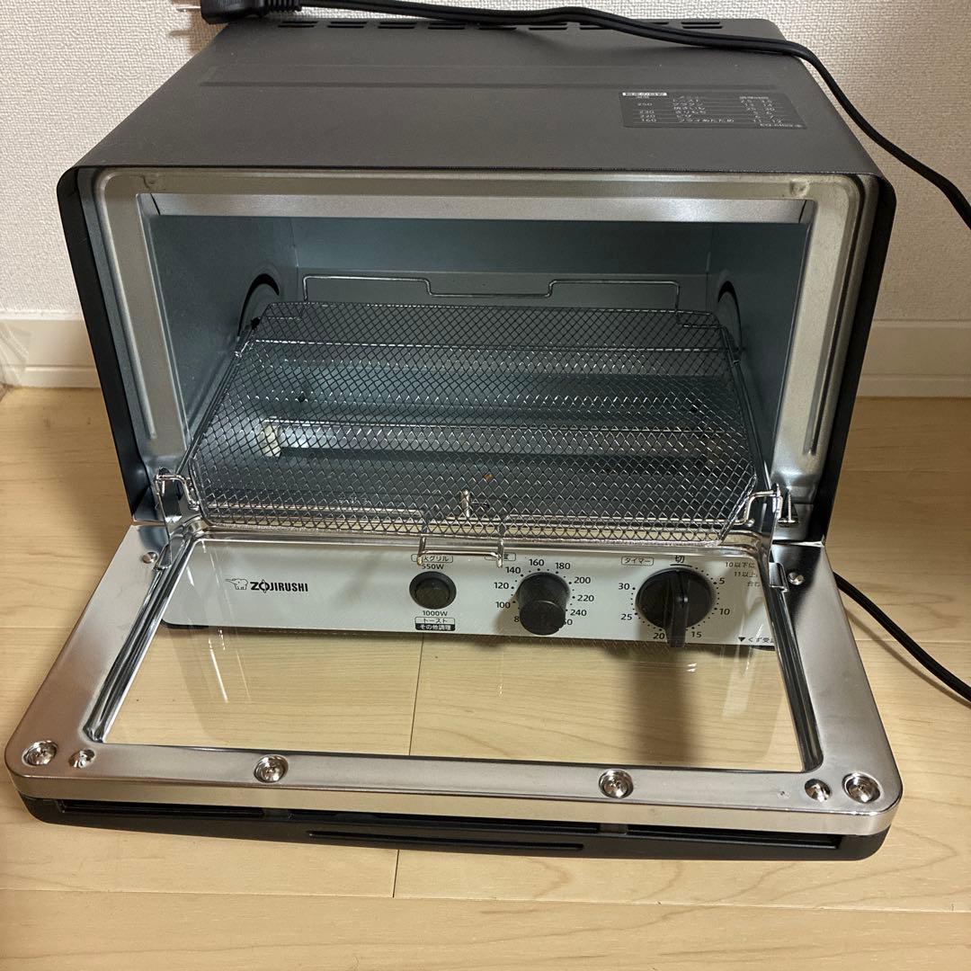 象印 トースターオーブン コンパクト