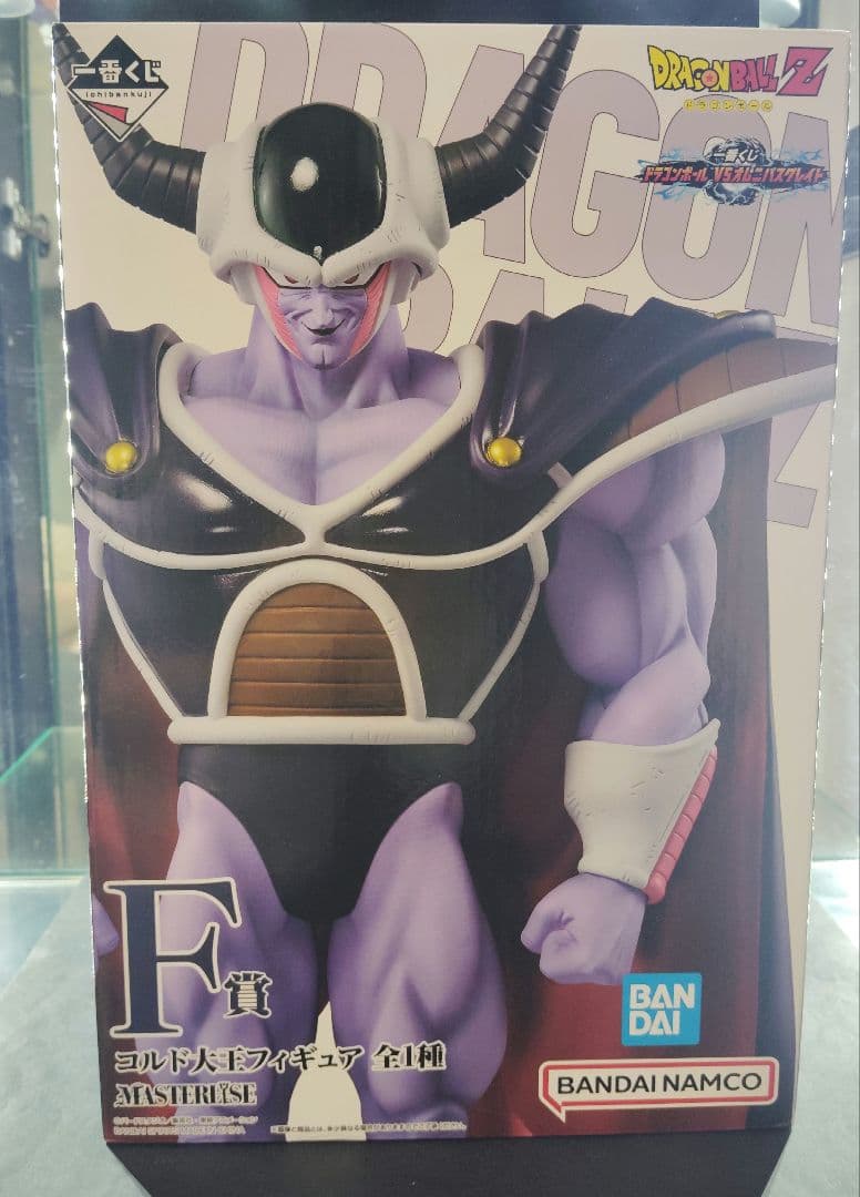 コルド大王　メカフリーザ　ドラゴンボール　一番くじ　フィギュア　F賞　E賞