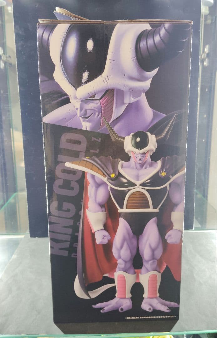 コルド大王　メカフリーザ　ドラゴンボール　一番くじ　フィギュア　F賞　E賞