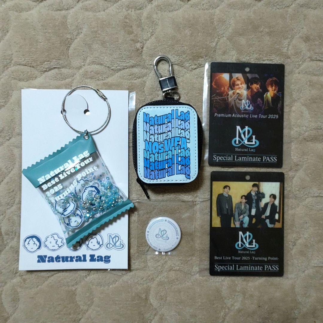 NaturalLag グッズ まとめ