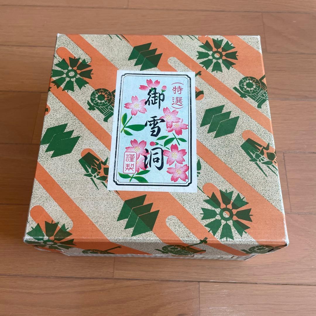 「久月人形学院」の正絹木目込み人形「寿鶴立雛（ことぶきつるたちびな）」