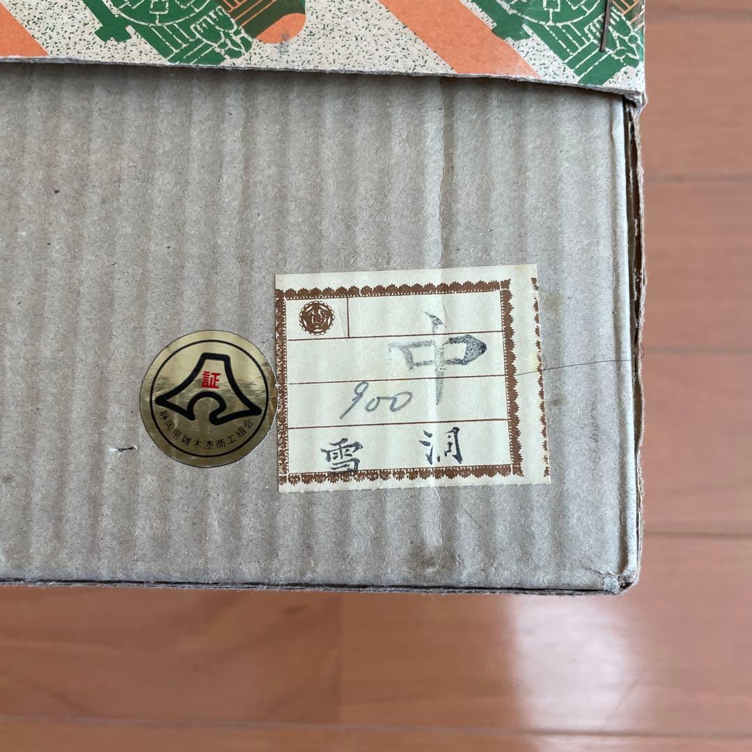 「久月人形学院」の正絹木目込み人形「寿鶴立雛（ことぶきつるたちびな）」