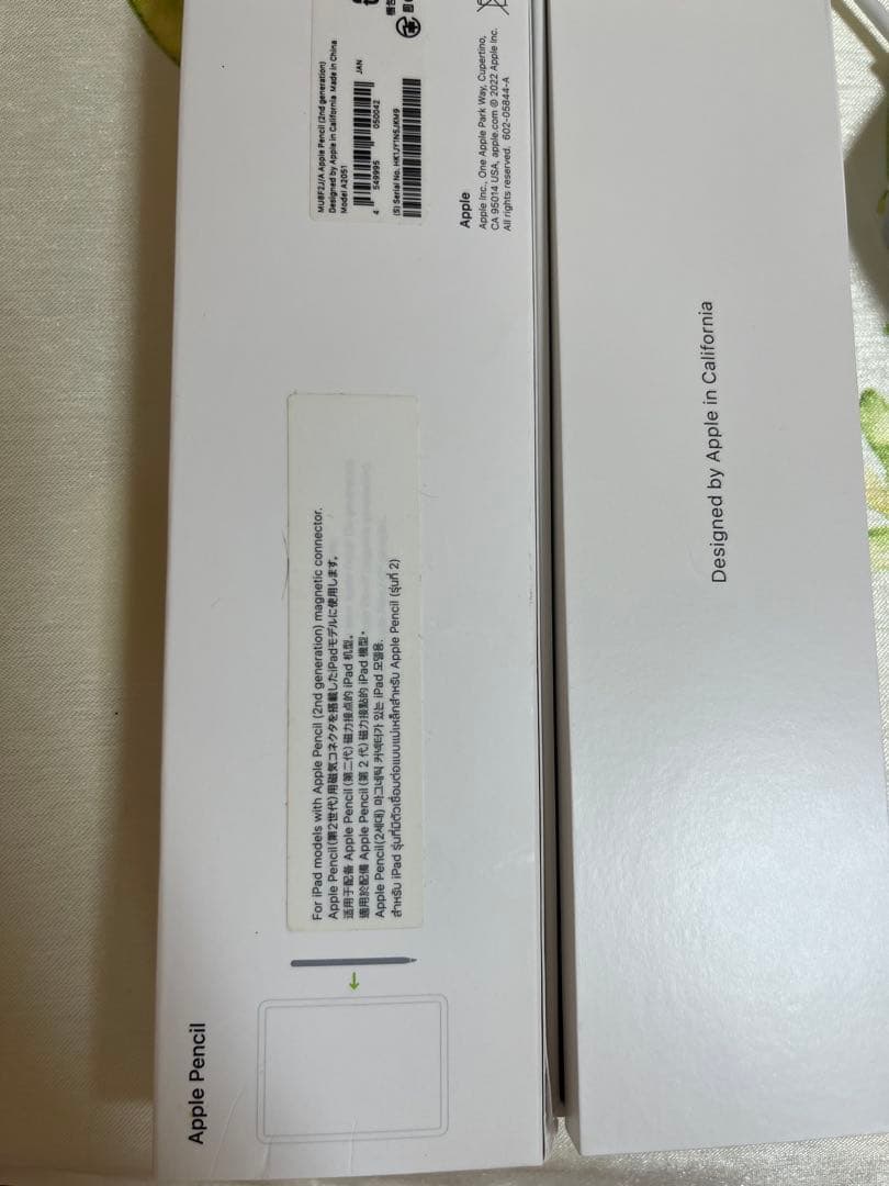 Apple Pencil 第二世代専用パッケージ付き