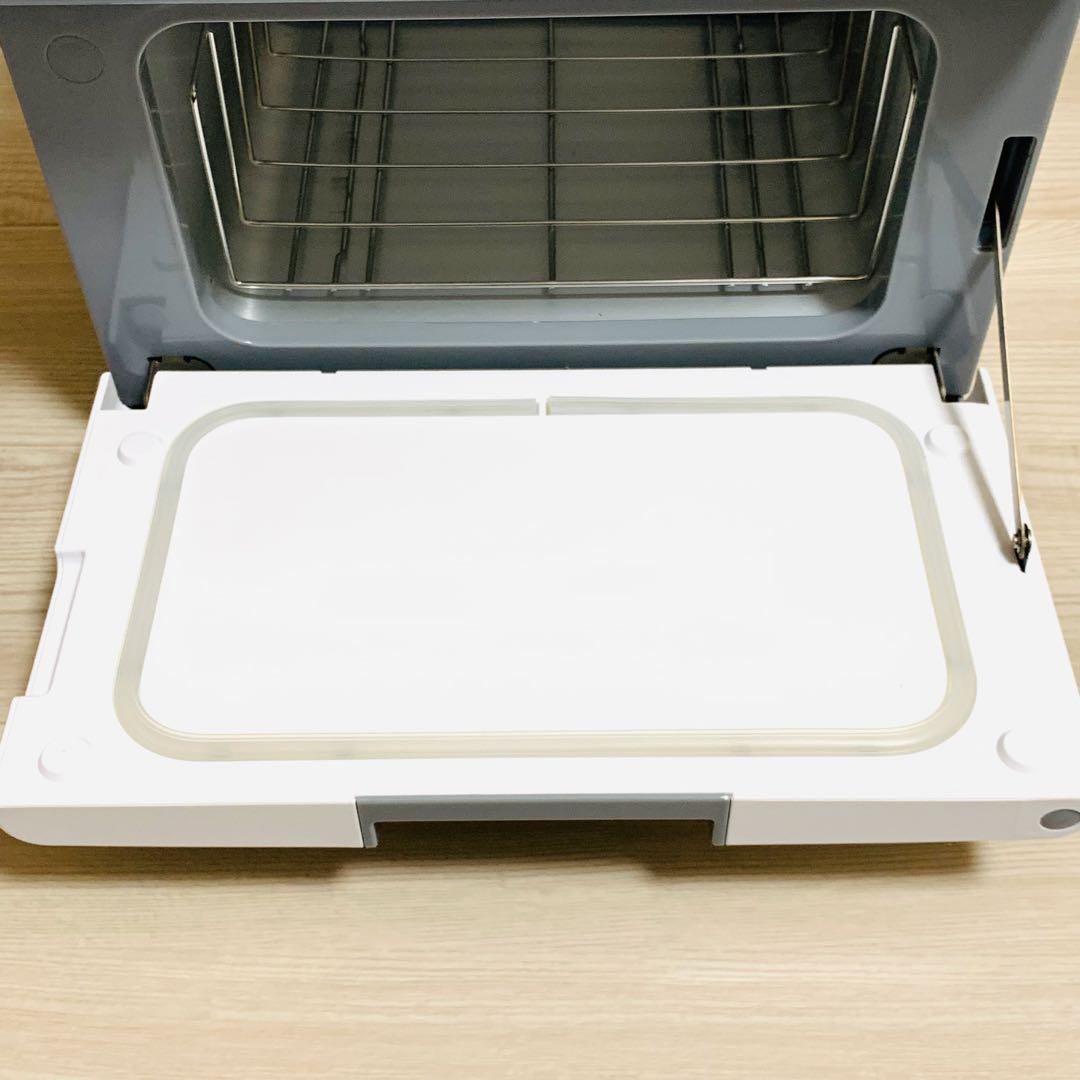 美品 タオルウォーマー K (前開き) Sサイズ