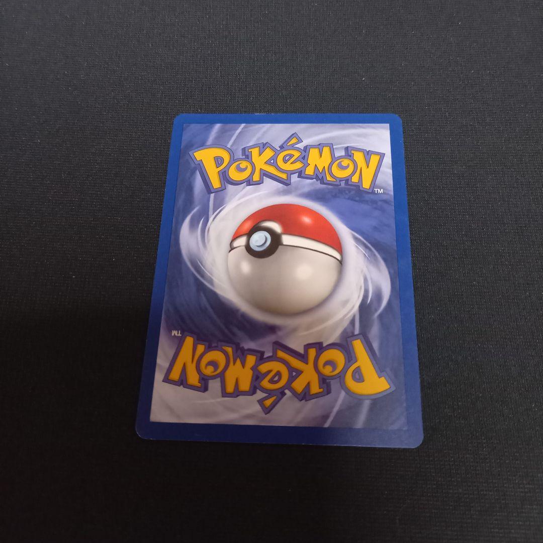 ポケモンカード⚡サンダー プロモ(海外版)英語版