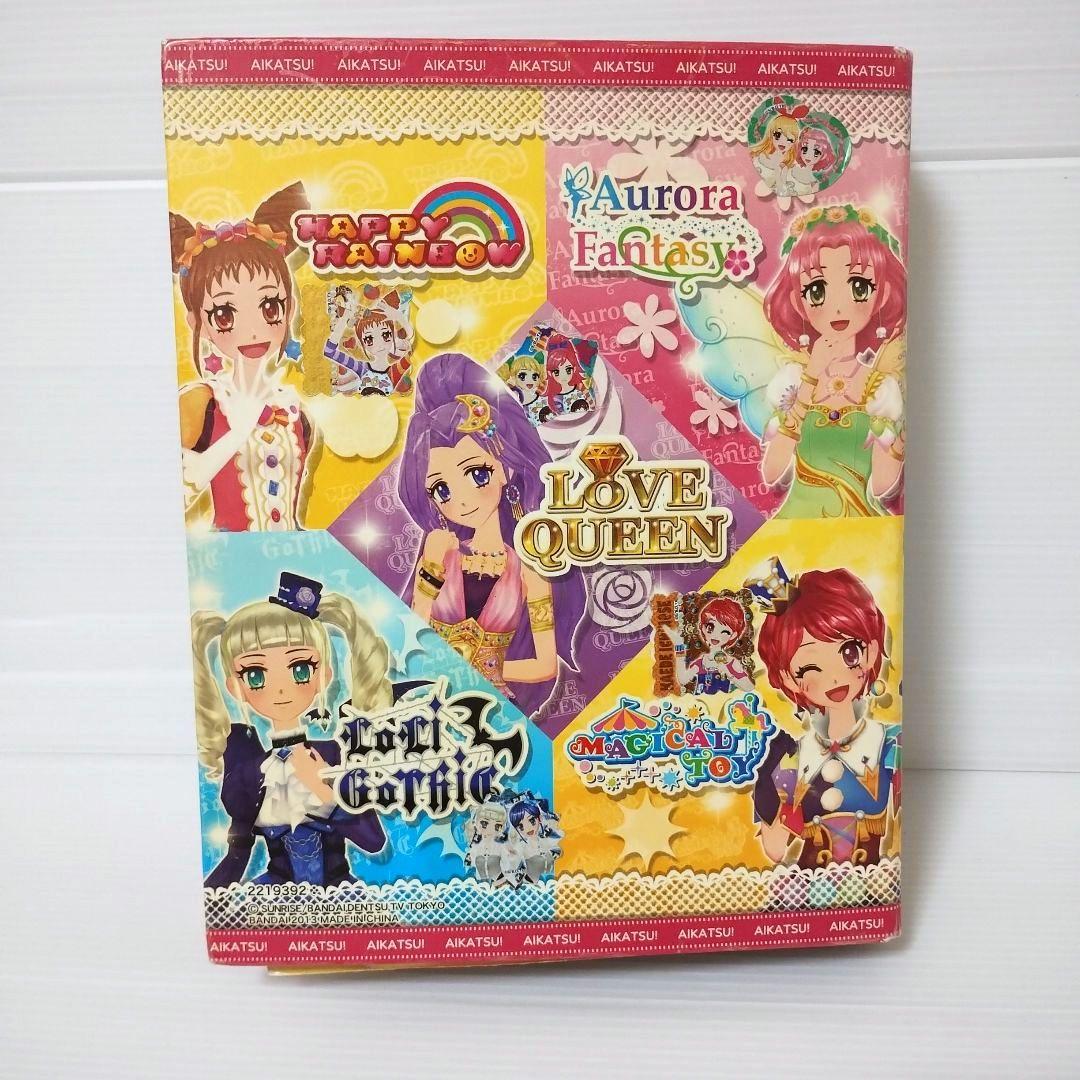 アイカツ ブランドミックス バインダー カード