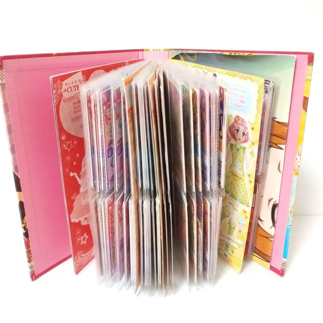 アイカツ ブランドミックス バインダー カード