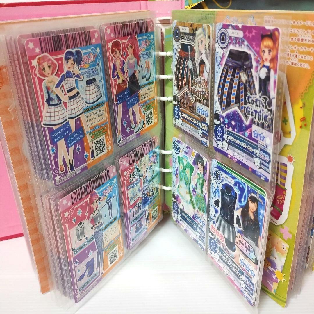 アイカツ ブランドミックス バインダー カード