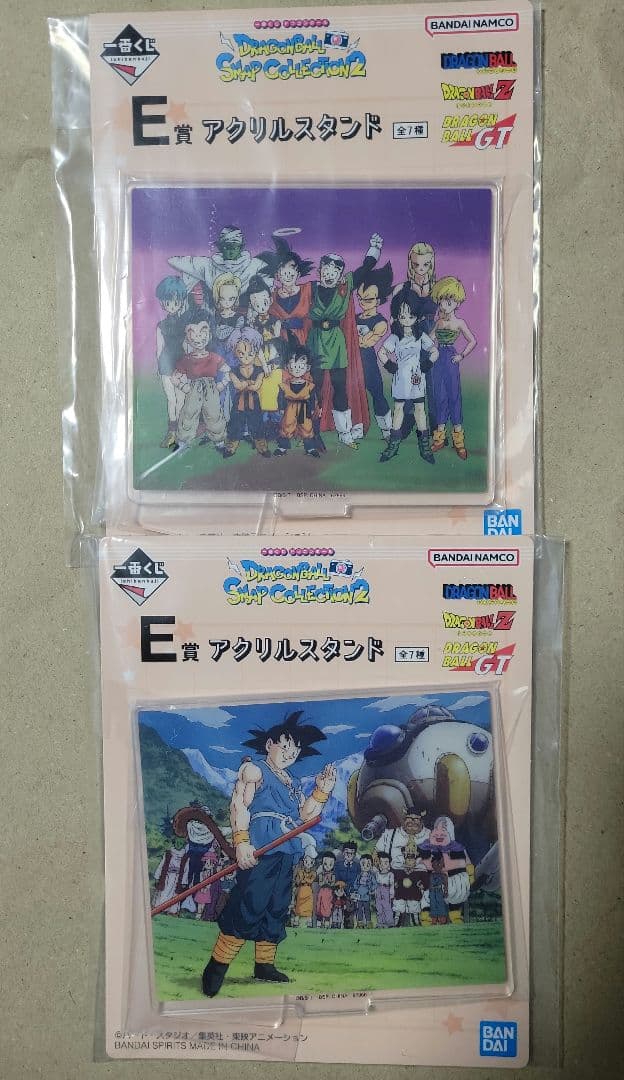 一番くじ DRAGON BALL 40th 其之二 C賞 孫悟飯