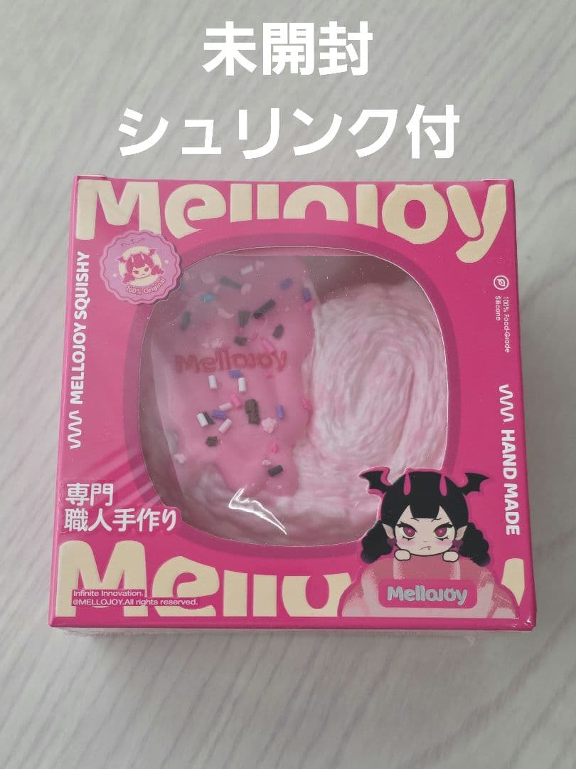 Mellojoy　31点　29点未使用　鈴付き　すべて旧パケ　まとめ売り