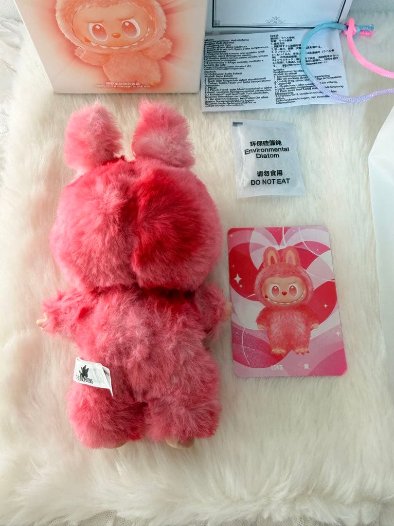 鑑定書付　正規品　ラブブエナジーシリーズLOVE ぬいぐるみ本体洋服などセット