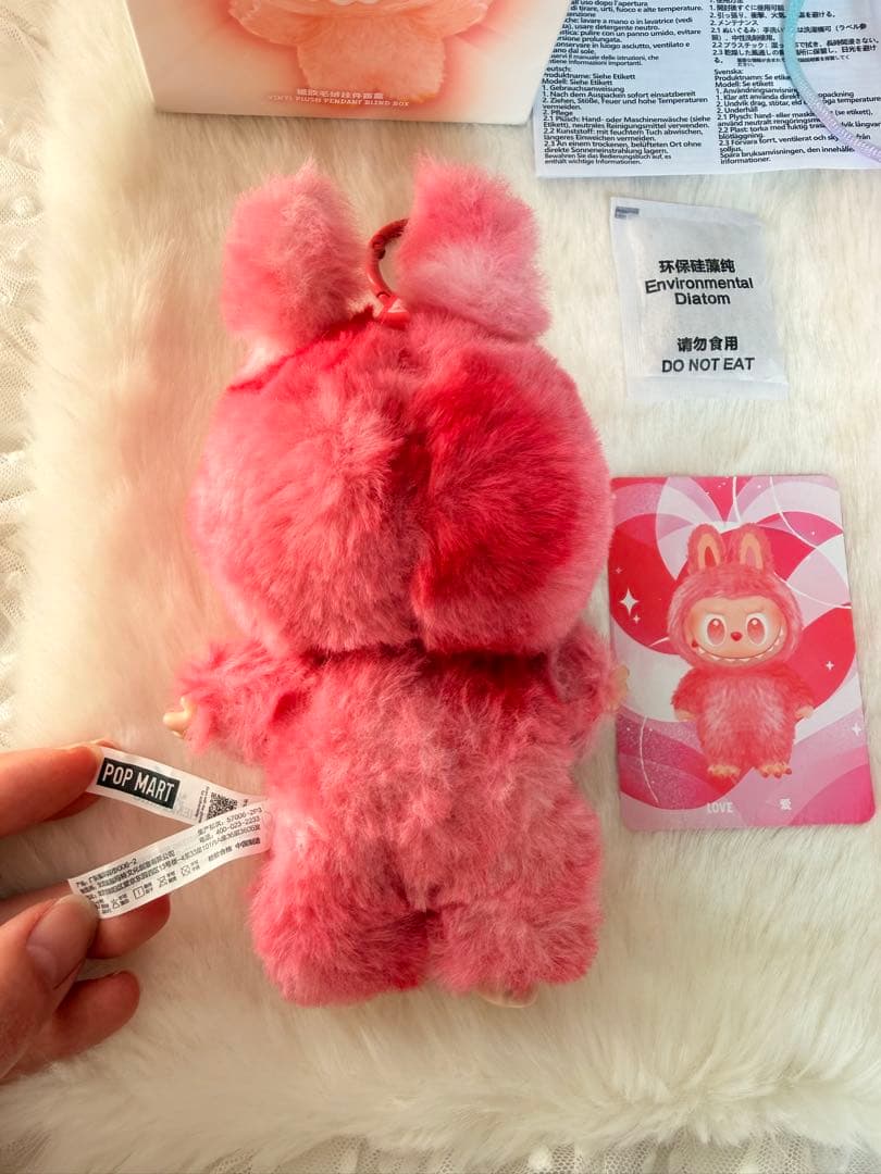 鑑定書付　正規品　ラブブエナジーシリーズLOVE ぬいぐるみ本体洋服などセット