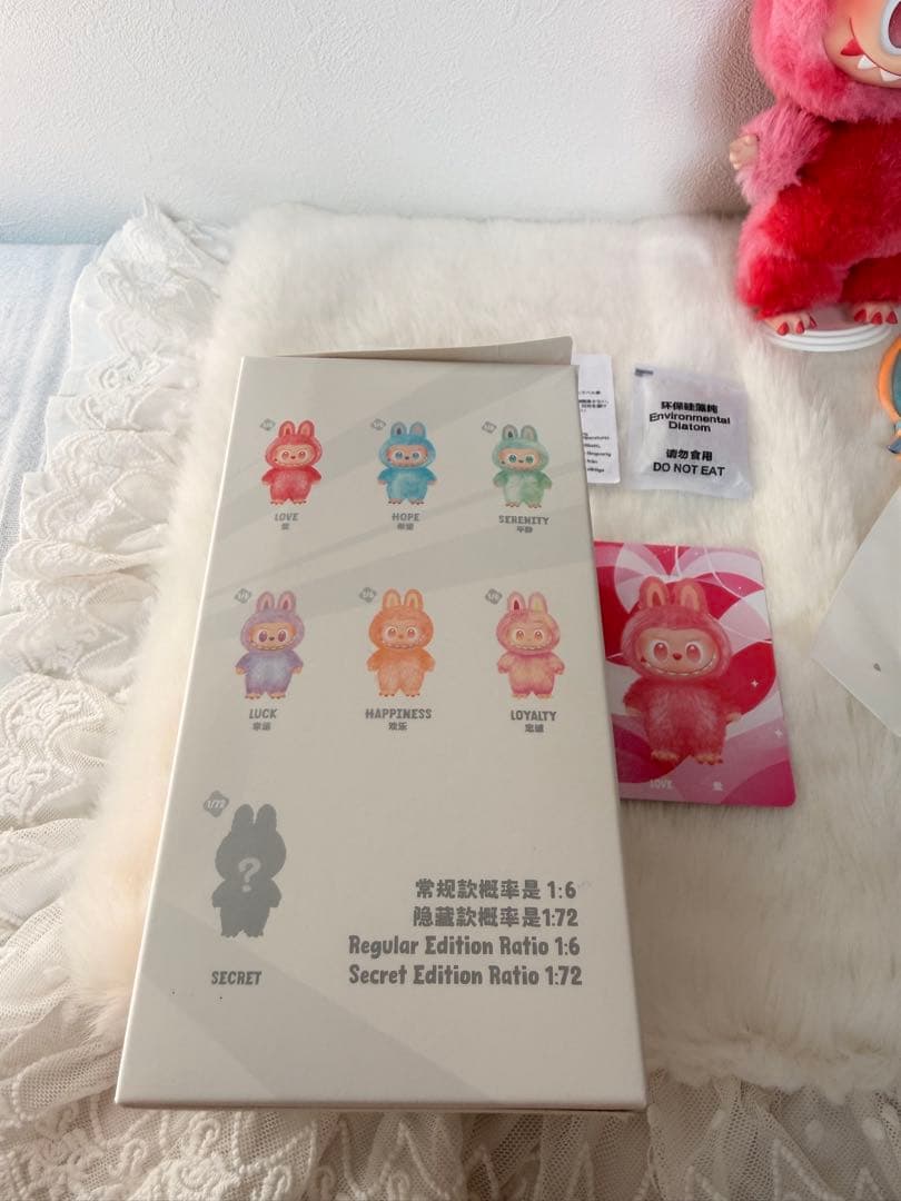 鑑定書付　正規品　ラブブエナジーシリーズLOVE ぬいぐるみ本体洋服などセット