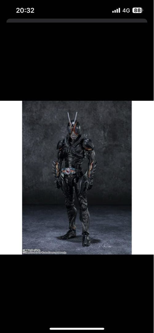 S.h.figuarts 仮面ライダーBLACK SUN 赤眼ヘッド付き訳あり品