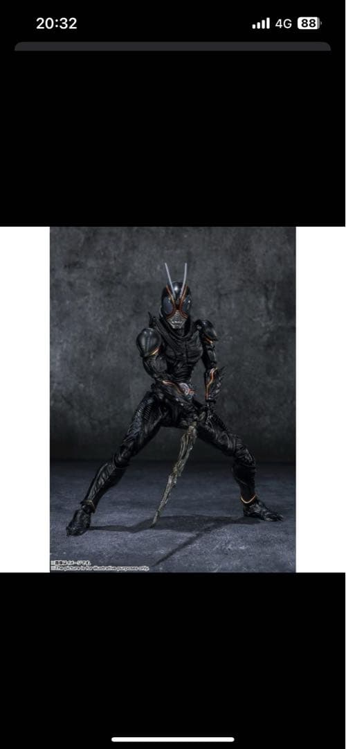 S.h.figuarts 仮面ライダーBLACK SUN 赤眼ヘッド付き訳あり品