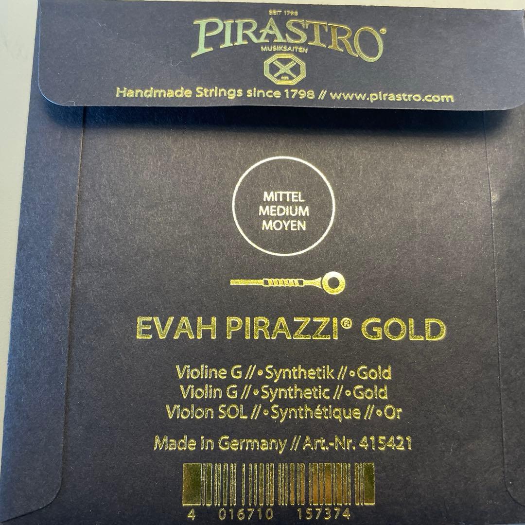 EVAH PIRAZZI GOLD バイオリン弦　D、G(ゴールド)