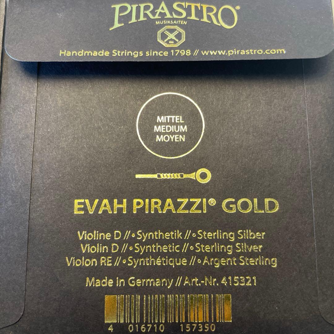 EVAH PIRAZZI GOLD バイオリン弦　D、G(ゴールド)