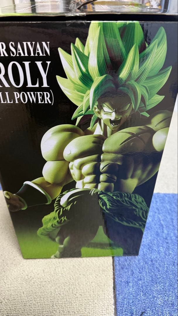 一番くじ THE 20TH FILM A賞 超サイヤ人ブロリー出陣2体セット