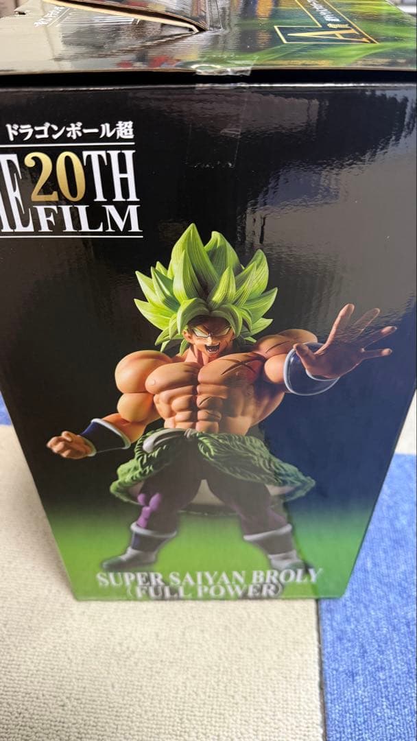 一番くじ THE 20TH FILM A賞 超サイヤ人ブロリー出陣2体セット