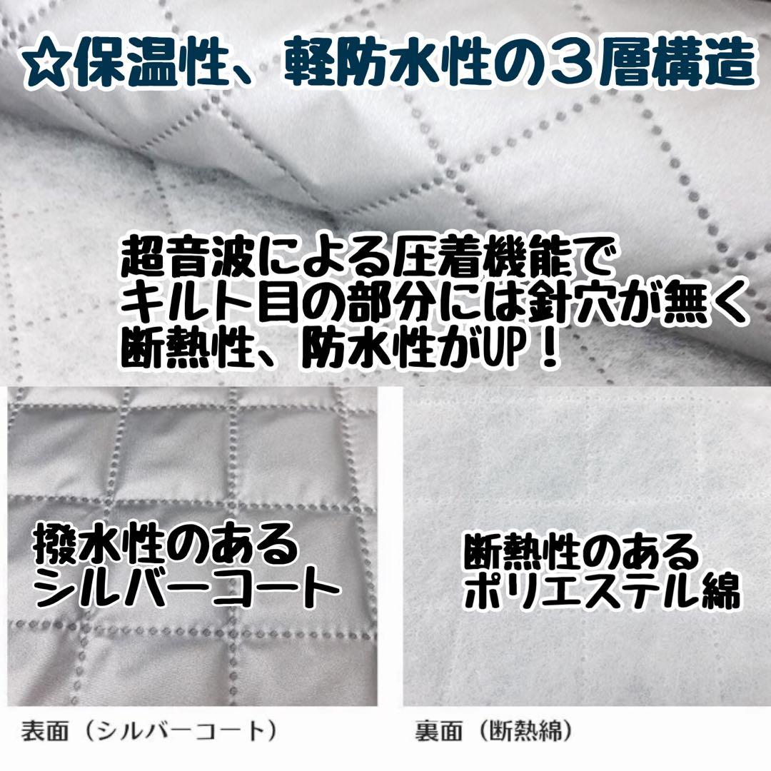 お弁当袋　保冷保温　ハンドメイド　ランチバック　(H17)