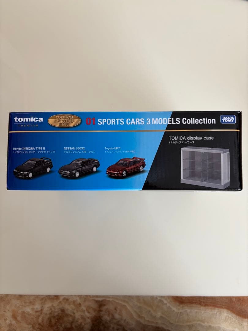 トミカくじ 01 SPORTS CARS 3 MODELS collection