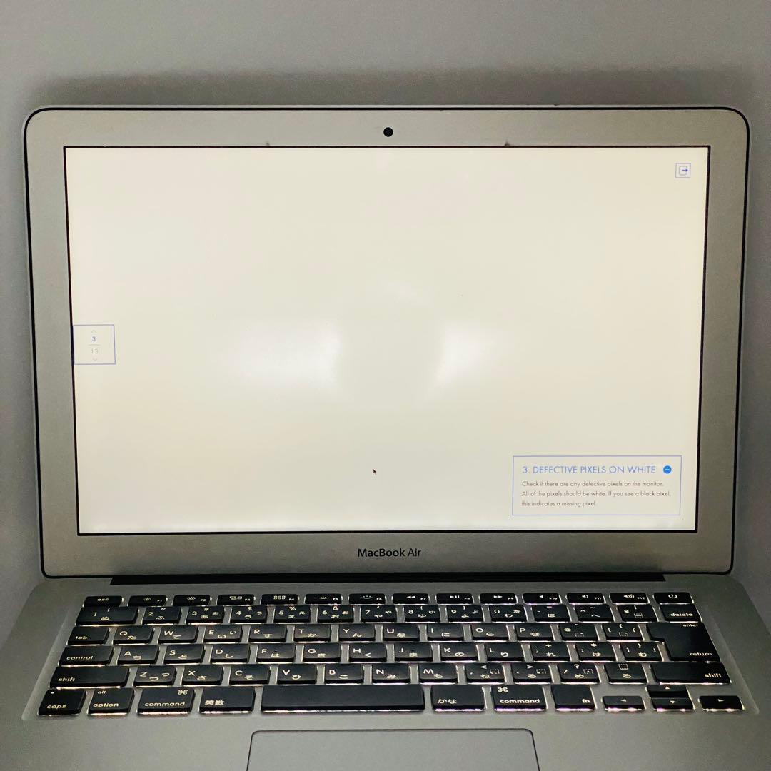 Apple MacBook Air 13.3インチ 2015モデル 256GB
