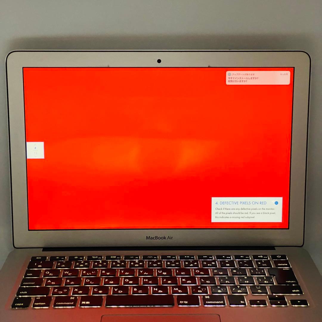 Apple MacBook Air 13.3インチ 2015モデル 256GB
