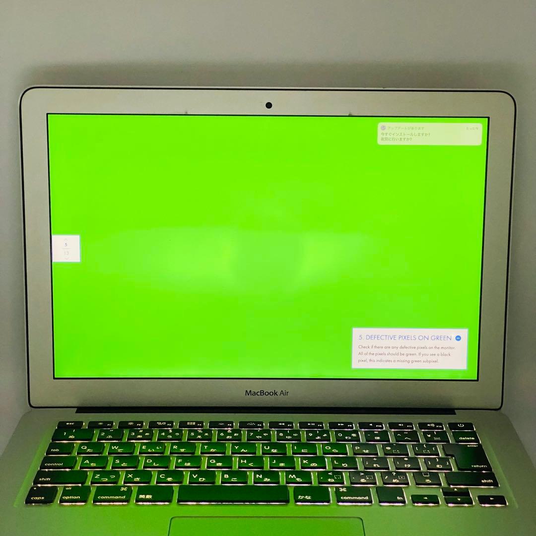 Apple MacBook Air 13.3インチ 2015モデル 256GB