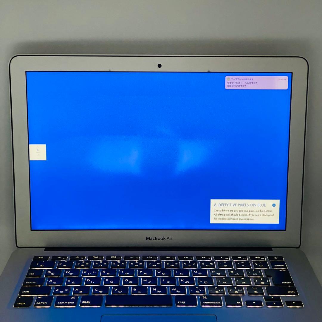 Apple MacBook Air 13.3インチ 2015モデル 256GB