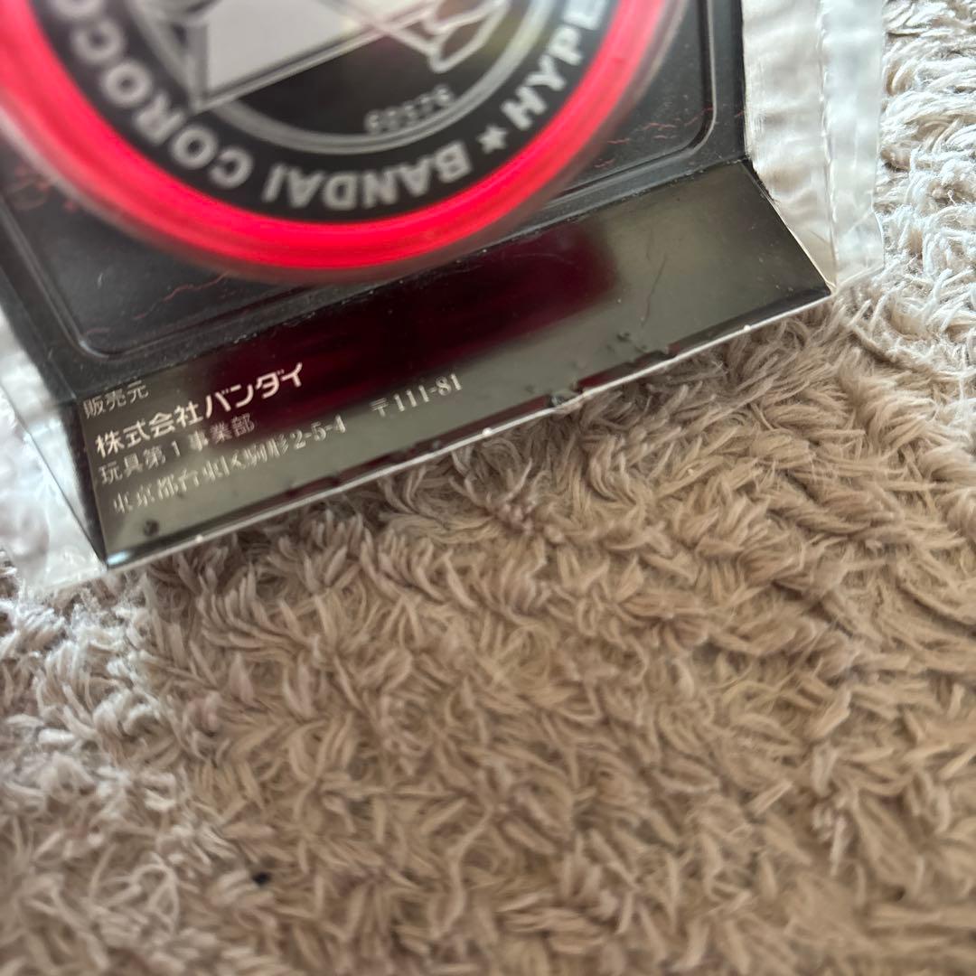 激レア！！認定店限定ファイヤーボール、ネオンレッドハイパーヨーヨー