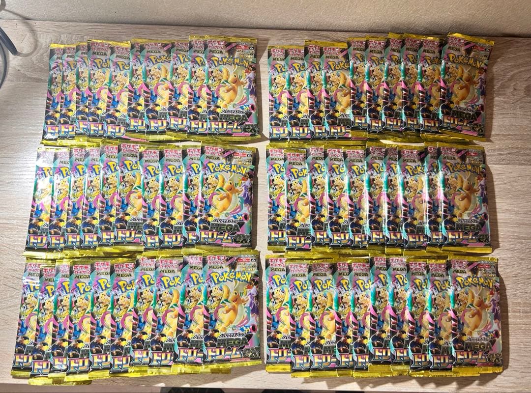 ポケモンカード パック まとめ売り