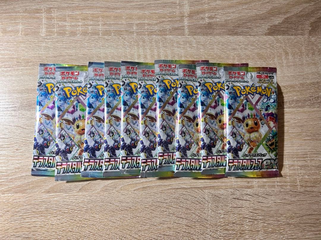 ポケモンカード パック まとめ売り