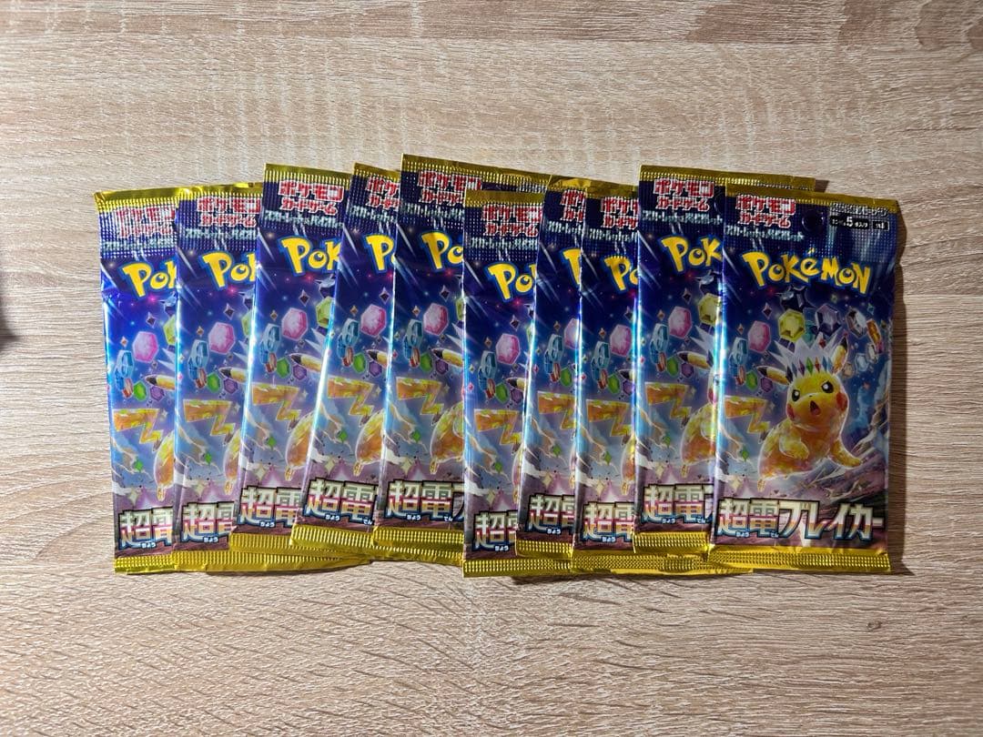 ポケモンカード パック まとめ売り