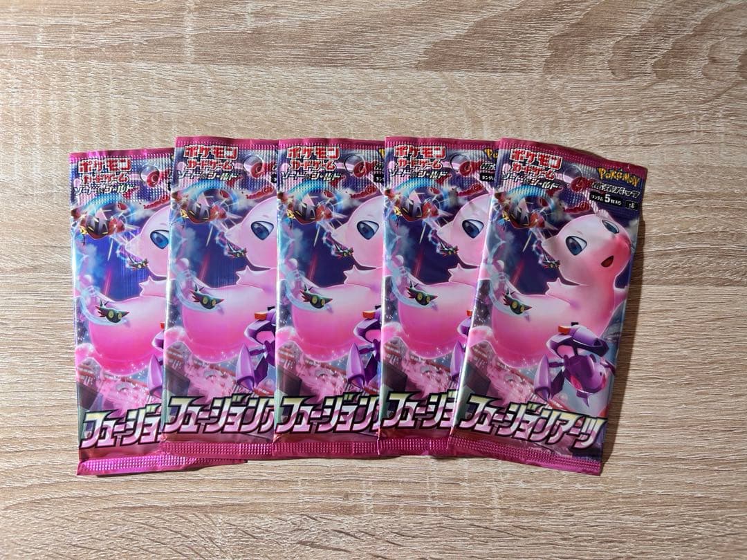 ポケモンカード パック まとめ売り