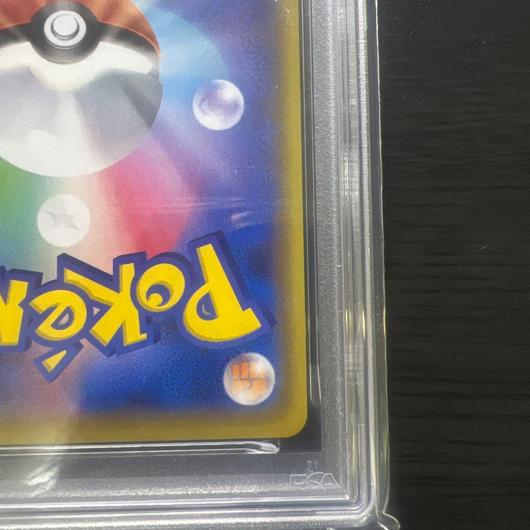 【PSA10】 ブラッキー 25th記念品エディション ポケモンカード プロモ